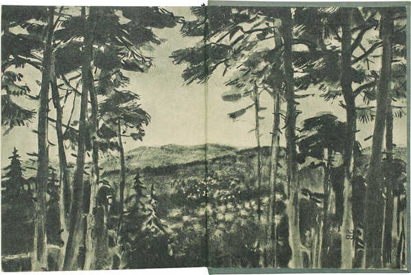 Ликстанов И. Зелен камень. Повесть / Переплет, форзац и заставки Ю. Рейнера; рис. Б. Винокурова. М.; Л.: Детгиз, 1949.